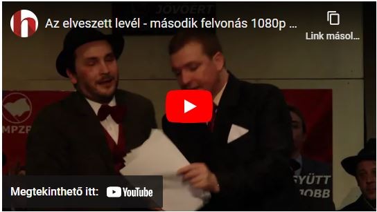 Az elveszett levél - második felvonás (a youtube videó nem feliratozott)