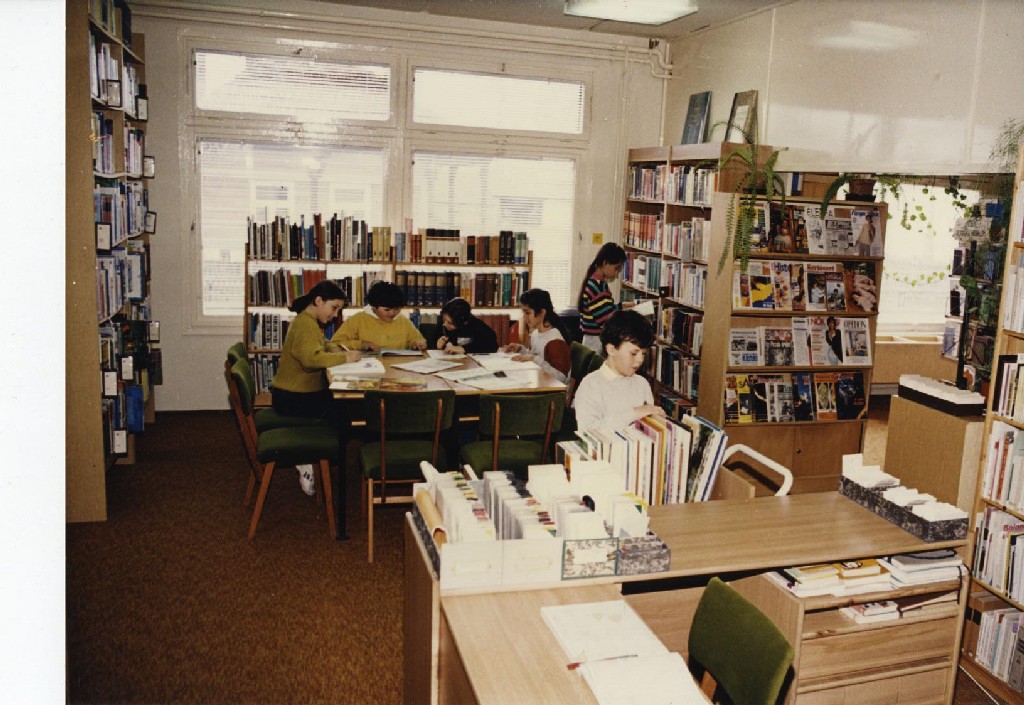 A Vásárhelyi Pál Általános Művelődési Központ Könyvtára (1995)